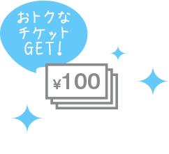 スマートランドリー店舗一覧 Club Smart Laundry クラブスマートランドリー